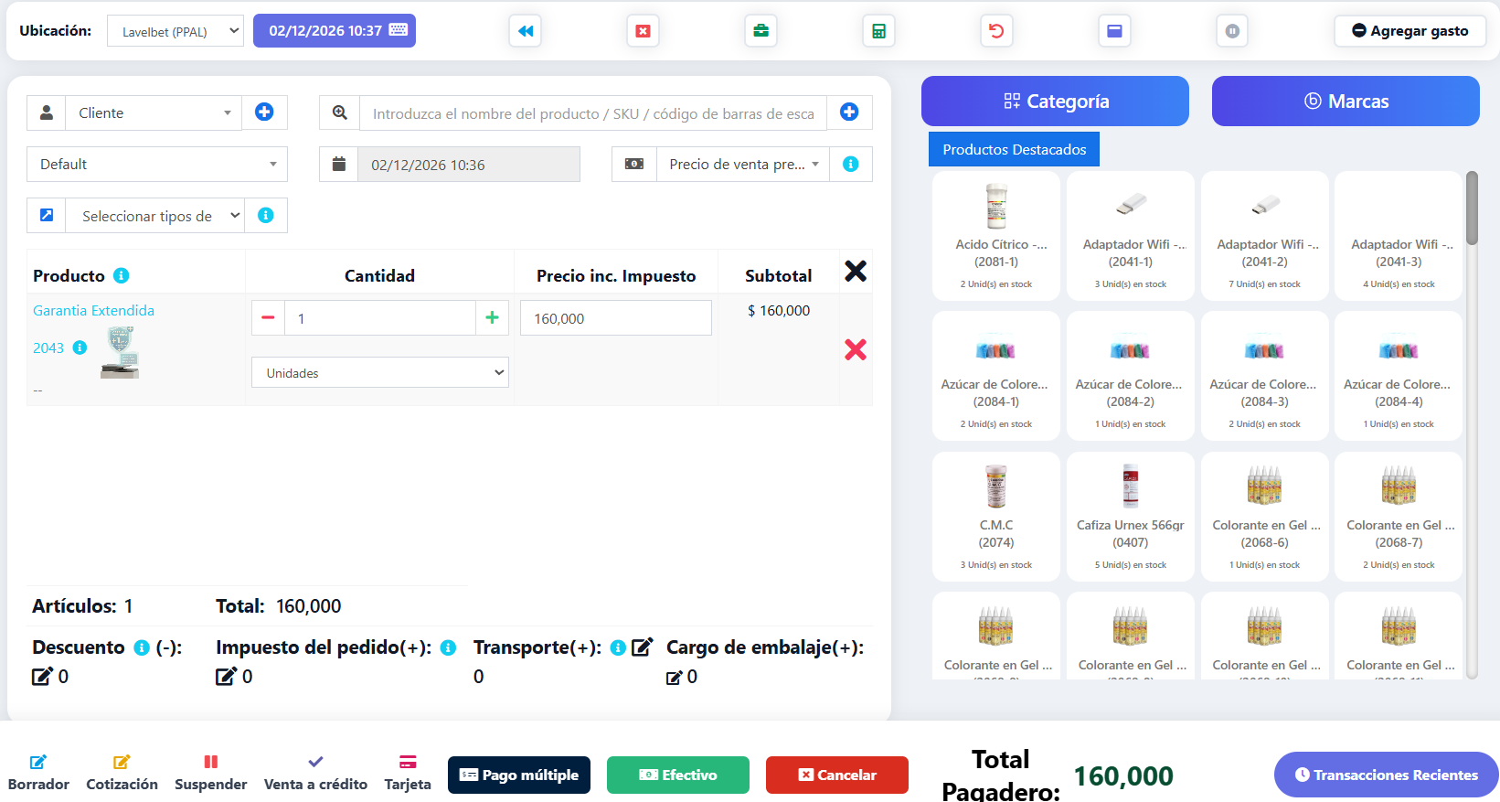 Interfaz del POS